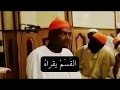 الشيخ محمد الشيخ إبراهيم الشيخ محمد عثمان عبده البرهاني 