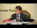 На засіданні підготовчої групи ВР нового скликання сталася суперечка між депутатами