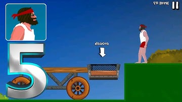 Short Life - Gameplay Walkthrough Part 5 Levels 12-13 (Android,ios)