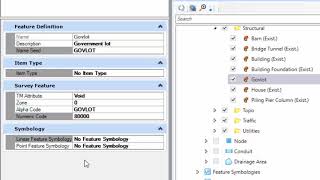 ORD - Create Feature Definition