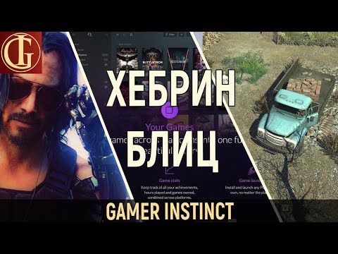 Video: Oho, GOG šobrīd Ir Pārdošanā ļoti Daudz Lielisku RPG