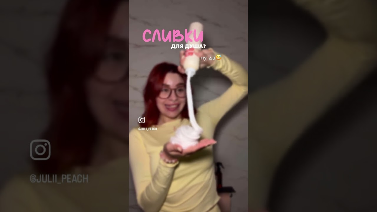 Доступны к заказу на всех маркетплейсах по запросу RumRum