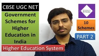cbse-ugc-net-higher-education-system-government-schemes-for-higher-education-in-india-sk-halder