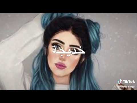 عيد سعيد يا احلى جمهور انا صاحبتكم جوري ابو جبل الي في فرقة اطفال ومواهب 1