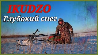 Мотобуксировщик IKUDZO 500. Проверка по глубокому снегу. Хмао-югра.