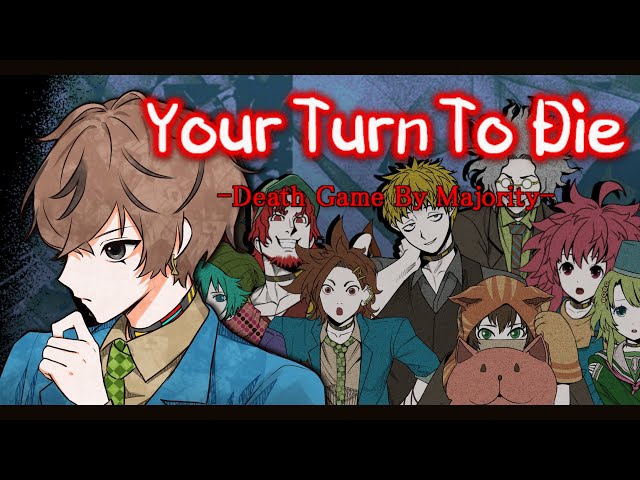 keiji shinogi, you ARE the (my) father 【YOUR TURN TO DIE / キミガシネ PART 4】 【NIJISANJI EN | Alban Knox】のサムネイル