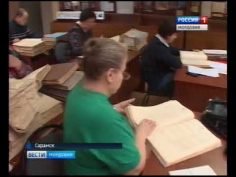 балдеют твердого второе высшее педагогическое образование саранск как эти