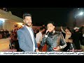 على هالحجي الجديد كلبي تلفان الرقم الصعب الريس لازم الجبوري العازف مصعب الطائي على هالحجي الجديد كلبي تلفان الرقم الصعب الريس لازم الجبوري العازف مصعب الطائي