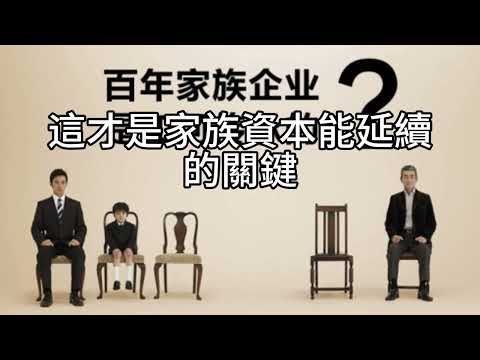 00608B短篇【613 vs 433：1 與 3 各代表什麼？年輕人用 433、槓桿只放 Roth】2025年12月15日
