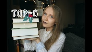 Лучшие книги 2018 года + КОНКУРС (закрыт)