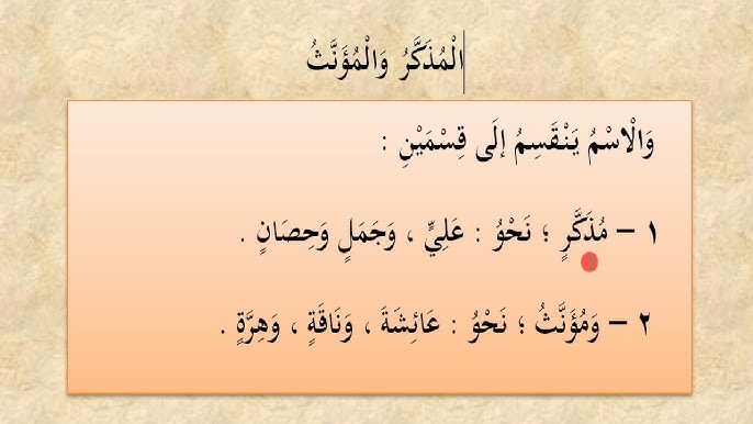 Mushuklarga tatuirovka Birovning hayotini buzadigan porno tomosha qiling