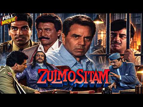 Zulm O Sitam Full Hindi Movie HD | Dharmendra, Jaya Prada, Shatrughan Sinha, Danny Denzongpa