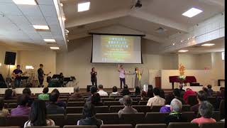 Video thumbnail of "[堂會投稿] 啟示錄之歌 (Revelation Song  廣東話 Cover by Daly City Cumberland Church)"