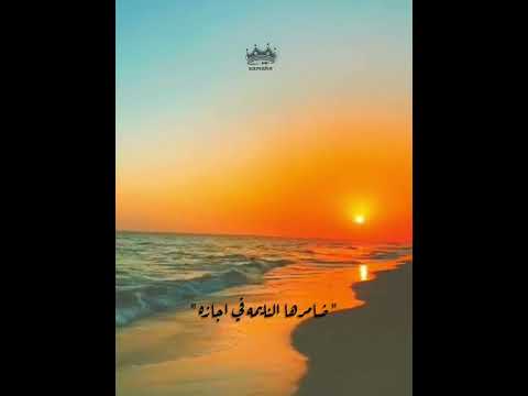 موسيقي انا مش مرتاح