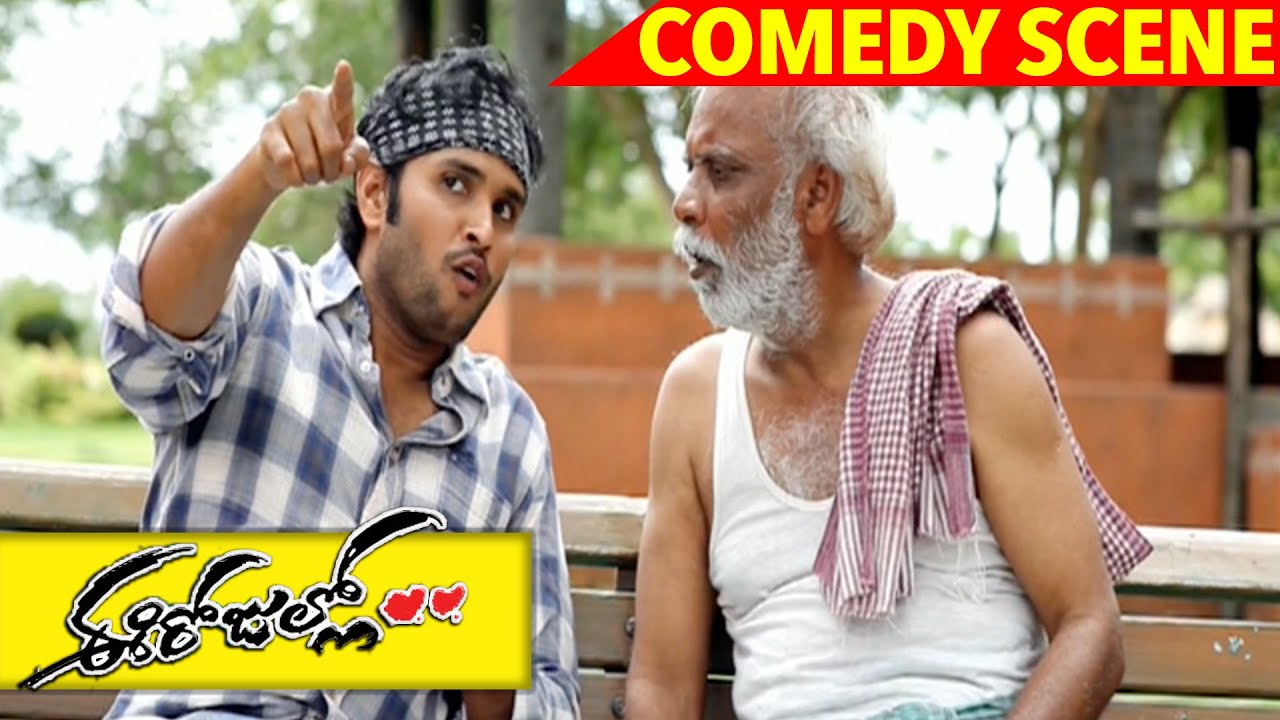 Kumar Sai Comedy With A Old Man - Full Comedy Scene - Ee Rojullo Movie Scenes