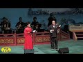 粵曲 大鬧廣昌隆之客店訴冤 范肇錦 黃佩珍 粵曲 大鬧廣昌隆之客店訴冤 范肇錦 黃佩珍