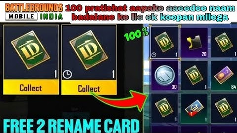 FREE 😱 ReName CARD 🔥 How To Get Free RENAME CARD In Bgmi / Rename Card Bgmi #viral