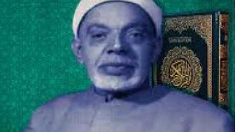 سورة الأعلى بصوت الشيخ الشعشاعى