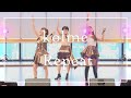 kolme / Repeat (avex management Live 2020.03.08)