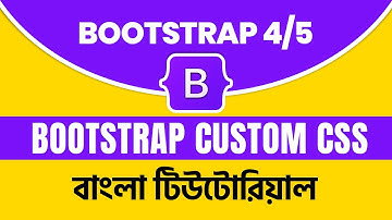 How to Use Custom CSS in Bootstrap 2022