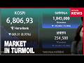 KOSPI tumbles below 7,000, triggering year’s seventh circuit breaker
