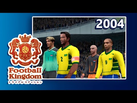 FOOTBALL KINGDOM: TRIAL EDITION (2004) | Um Ano, Um Jogo #03