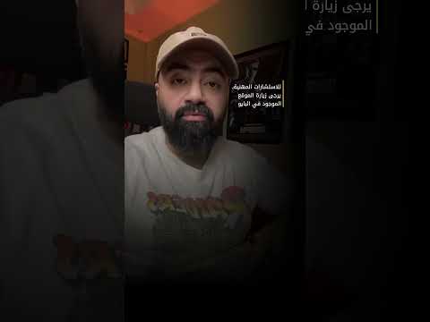 أيهم أفضل الماجستير أم الدبلوم أم الشهادات الاحترافية