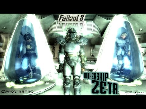 Video: Ako Zmeniť Rozlíšenie Fallout 3