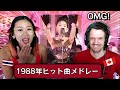 【海外の反応】昭和63年(1988年)ヒット曲50メドレー
