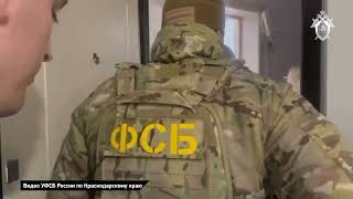 В Новороссийске перед судом предстанет местный житель по обвинению в пропаганде нацистской символики