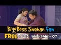 Bigg Boss Snehan Fan - Free Yaa Vudu Webisode 07 | Web Series Tamil 2017...