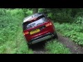 Discovery 5 Off-Road Footage