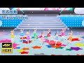 【スクフェスACHM/PS4】 ジングルベルがとまらない 左右反転ダンスフォーカス動画【4KHDR】