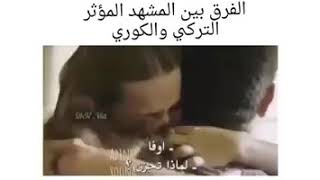 فيلم المعجزة في الزنزانة رقم 7 مقارنة بين المشهد التركي والكوري  برأيكم من مؤثر أكثر؟