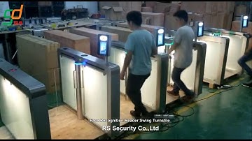 Servo Motor Swing Turnstile,Swing Barriers,Swing Gates Suppliers_RS Security Co.,Ltd