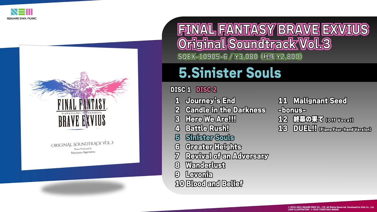 FINAL FANTASY BRAVE EXVIUS Original Soundtrack Vol.3 | SQUARE ENIX