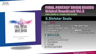 FINAL FANTASY BRAVE EXVIUS Original Soundtrack Vol.3 | SQUARE ENIX