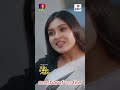 বউ যখন বাইরের মানুষের সাথে স্বামীর তুলনা করে বউ যখন বাইরের মানুষের সাথে স্বামীর তুলনা করে