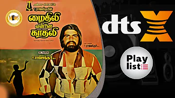 Mayil Vanthu I மயில்  வந்து  I MYTHILI ENNAI KADHALI I T Rajendar  I Dts X 5 1 I Link👇