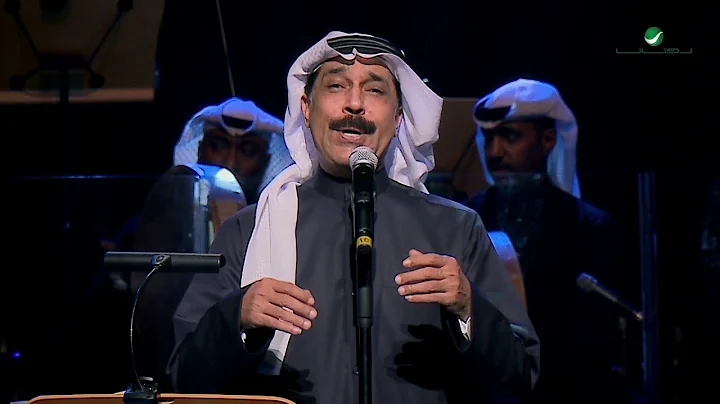 Abdullah Al Ruwaished ... Elli Nesak Ansah  |    ....