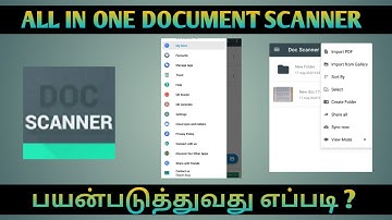 How to Use Document Scanner in Tamil | Doc Scanner