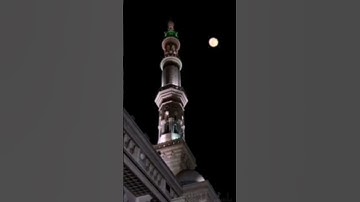 ✨آيات من سورة الاعراف✨القارئ ياسين الجزائري