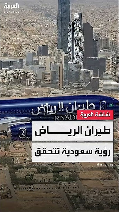     
 - نشر قبل 23 دقيقة