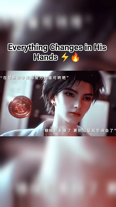 ✨ The Power That Changes Everything – Chu Yi 🌌💥 #ChuYi #DonghuaEdits #shorts