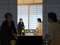 国内メディアが報道しない大事件…
