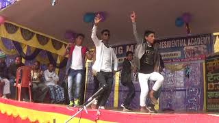 King Maker R Academy Basantrai(1) screenshot 5