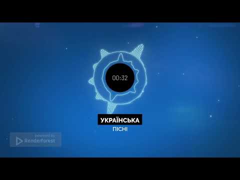 Jerry Heil, Людмила Шемаєва - Не сестри (D1VINE Remix)