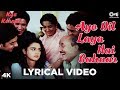 Aye Dil Laya Hai Bahaar Lyrical - Kya Kehna | Preity Zinta | Kavita Krishnamurthy & Hariharan