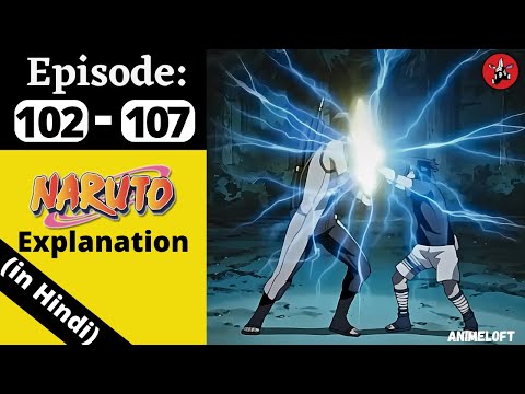 NARUTO Episode 102-107 in Hindi || EP 102 | EP 103 | EP 104 | EP 105 | EP 106 | EP 107
