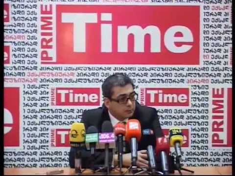 ანდრო ბარნოვის პრესკონფერენცია